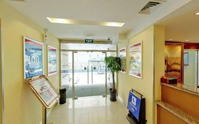 Hanting Hotel (Xujiahui, Shanghai Stadium)