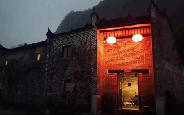 Ruihua Courtyard