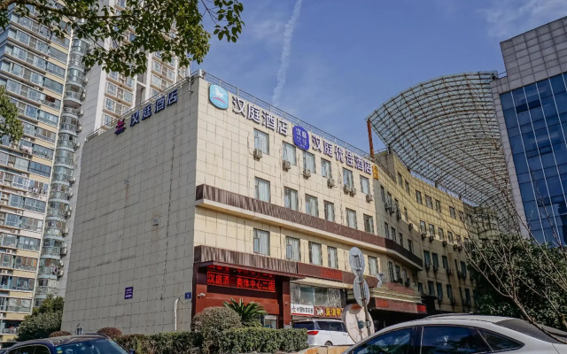 HanTing Hotel (Nanjing Olympic Sports Center North Gate)