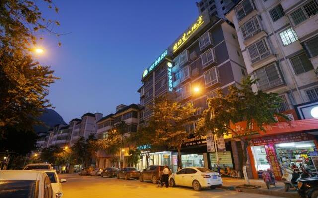 City Comfort Inn Baise Leye