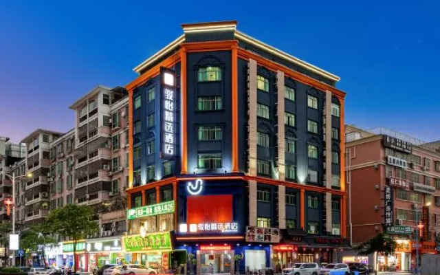 Junyijingxuan Hotel