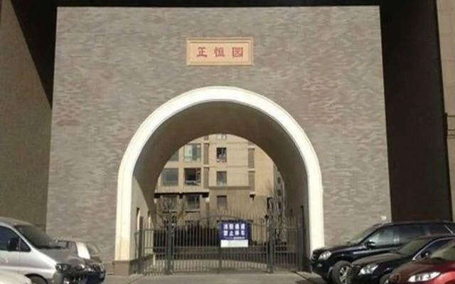 Dalian Hehe Apartment Hotel