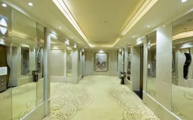 Luxury Blue Horizon Hotel Tai'an