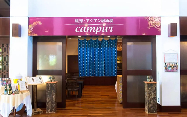 LiVEMAX AMMS CanNa Resort Villa