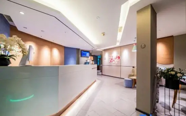 Home Inn Leshan - Leshan