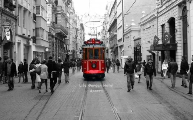 Life Garden Hotel Aparts