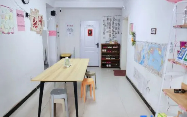 Xinjili Youth Hostel (Liulin Subway Station)