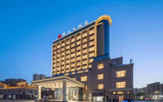 Guoyu Grand Hotel (Hetian Yulong Kashi River Yudu City Branch) – Exterior – Hotan