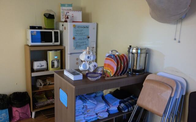 Dalgagye Guest House - Hostel