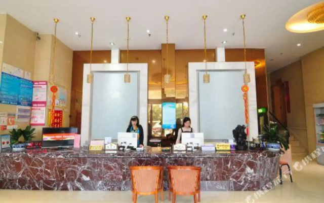 Hout Business Hotel