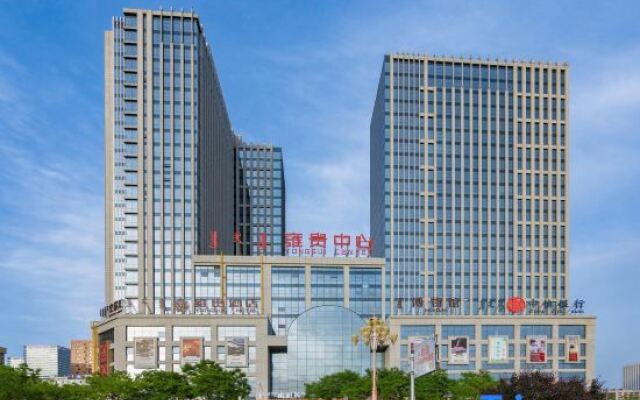 Ordos Yonggui Hotel