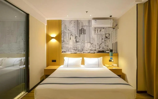 City Comfort Inn Wuhan Caidian Square