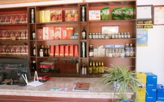 Shanlijia Homestay