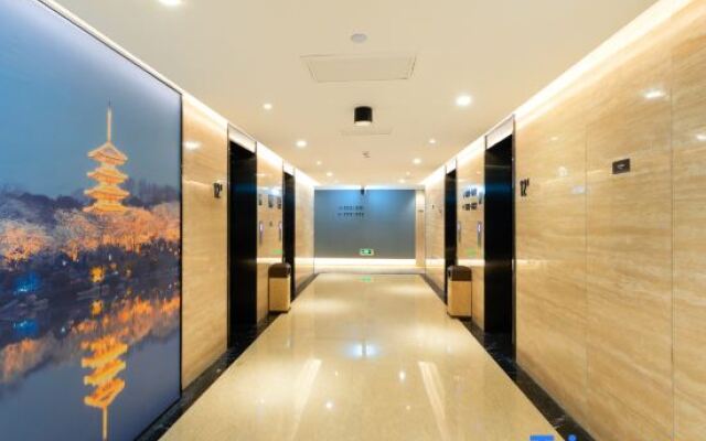 Madison Hotel Wuhan Wujiashan