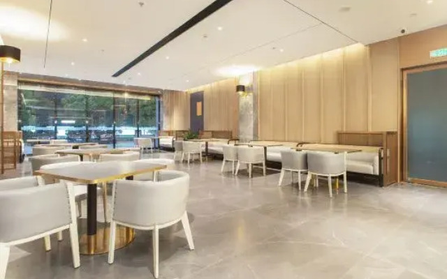 Starway Hotel (Changsha South Railway Station)