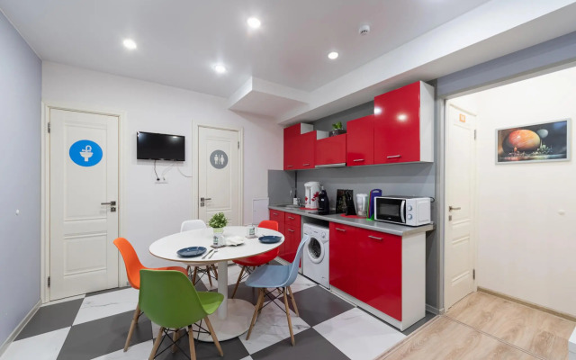 Star Home - Hostel
