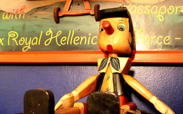 Terebinte Guest House