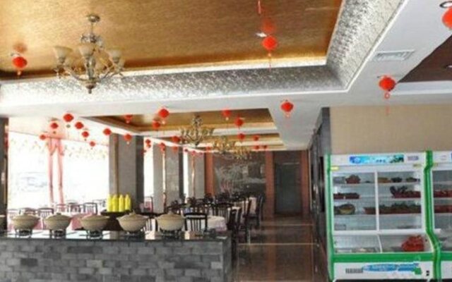 Huangshan Jingdian Express Inn