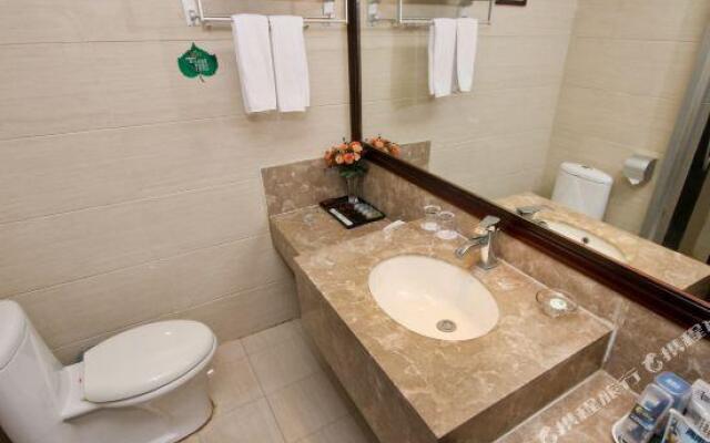 Wancheng Hotel