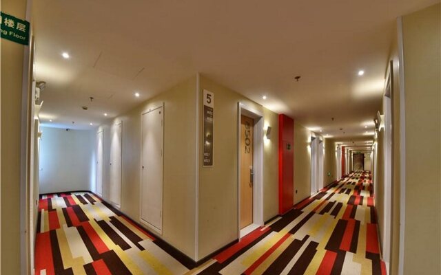 ibis Xiamen Kaiyuan