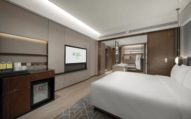 Holiday Inn Changchun Jingyue