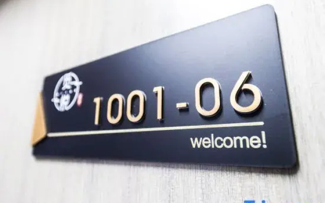 Miyue Homestay (Zhengzhou First Affiliated Hospital East Campus)