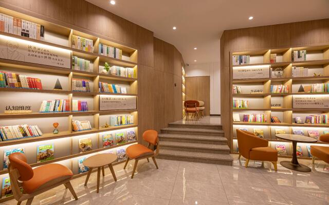 Hanting Hotel Nanjing Dachang Changchong Pedestrian Street