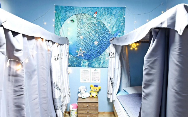 Baozen Guesthouse - Hostel