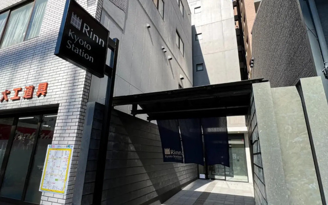 Rinn Kyoto Station