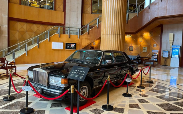 Shantou Junhua Haiyi Hotel