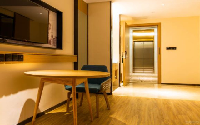 City Comfort Inn Xining Haihu Wanda Plaza
