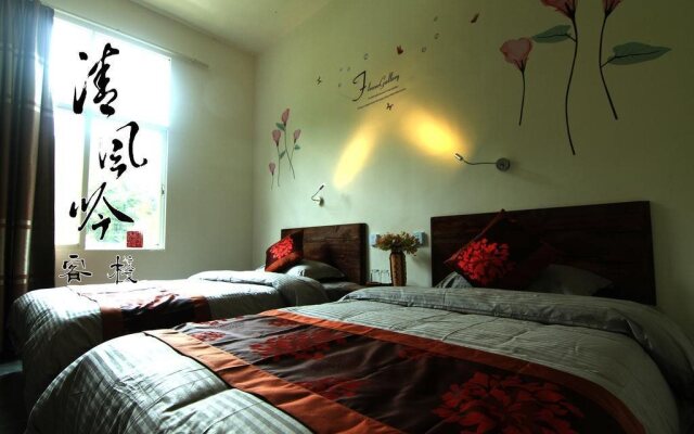 Wind's Whisper Inn Yuanyang