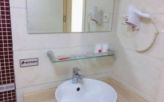 Shankee Express Hotel (Lianshui Huaipu Road)