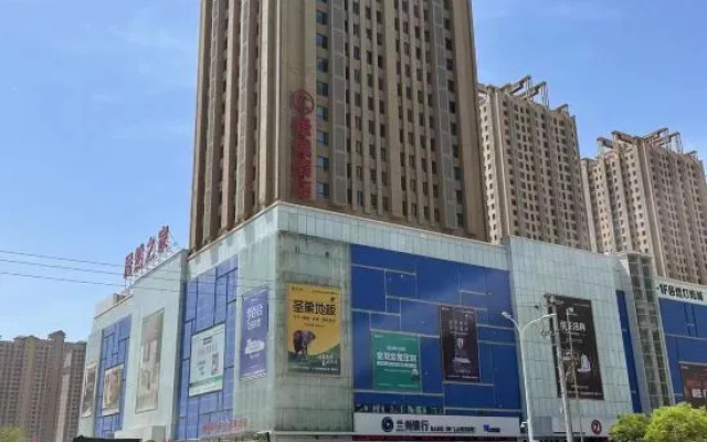 Lanzhou Meet homestay (Haihong Unexpectedly Home Store)