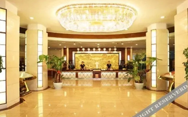 Shaolin International Hotel