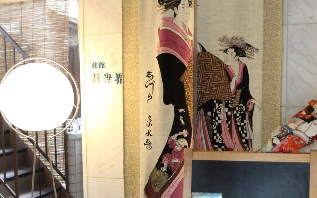 Hotel SSK Osaka Naniwa