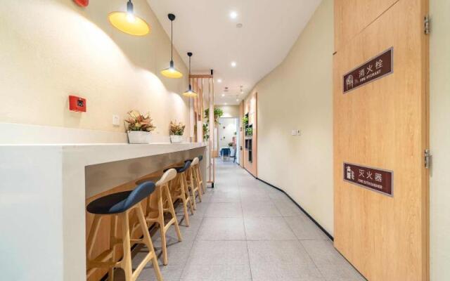 Hanting Express Hotel Shanghai Qibao Branch
