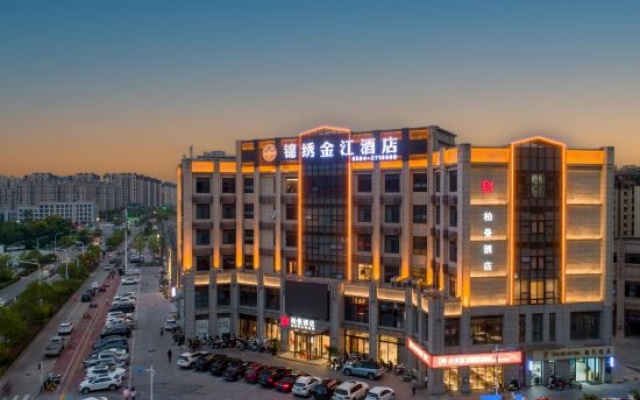 Borrman Hotel (Jinzhai Diyi Zhongxue) – Outside – Luan