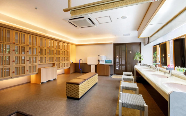 Hagi Kanko Hotel