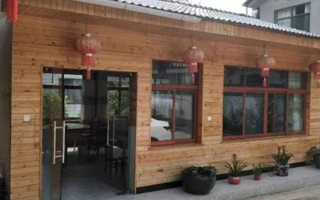 Ningguo Qinglongwan Inn