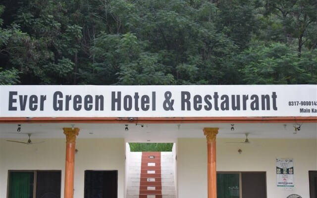 Ever Green Hotel & Restaurant