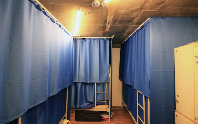 The One Hostel Hongdae