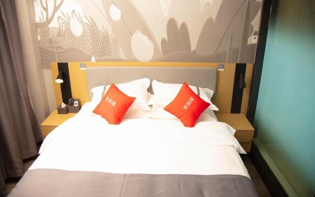 Thank Inn Jinjiang Kashgar City Airport