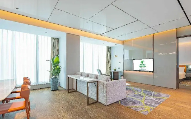 Holiday Inn Changchun Oriental Plaza