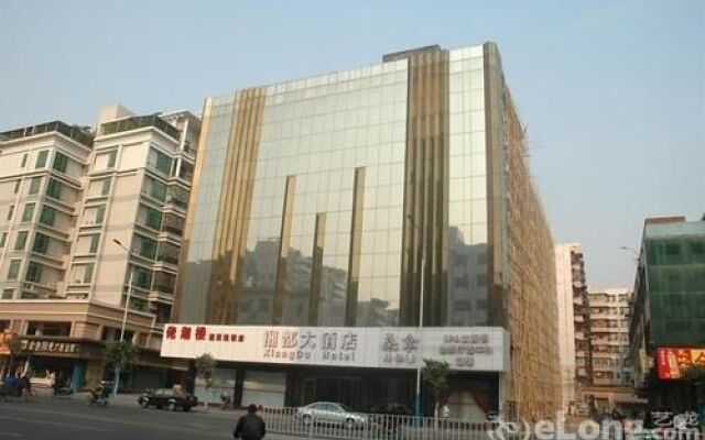 Guangzhou Xiangdu Hotel