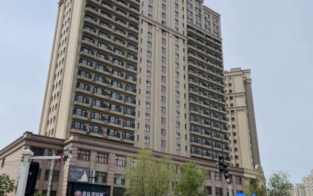 Harbin Xi'an Xiaozhu Apartment (Wangfujing Guandong Ancient Alley Branch)