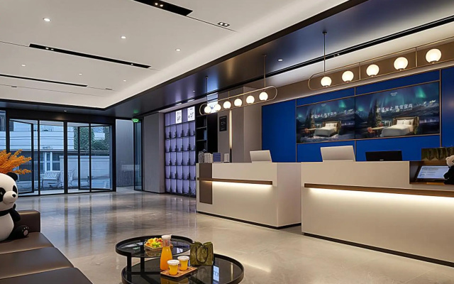 Echarm Hotel Chengdu Chunxi Road Hengda Plaza – Lobby – Chengdu