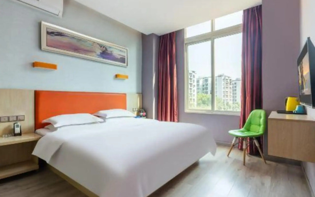 Lemon Inn (Nanping Wanda)