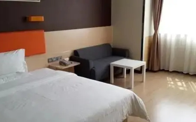 7 Days Premium Ziyang Anyue Ningdu Avenue