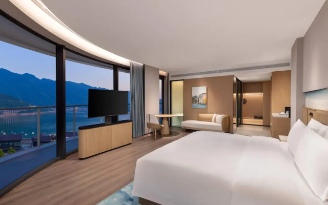 Wingate by Wyndham Chongqing Wushan